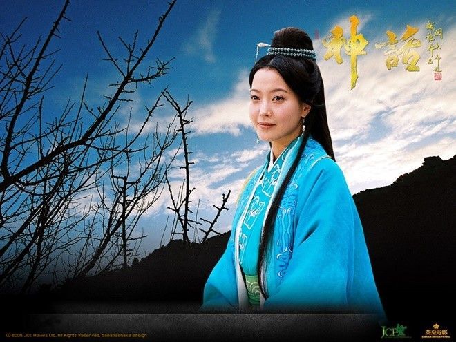 SinhVienIT.NET---the-myth-77187