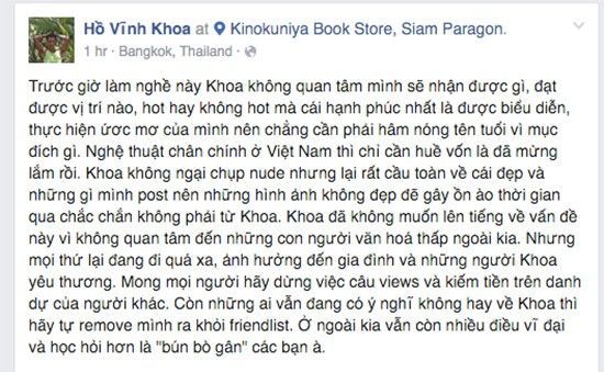 Hồ Vĩnh Khoa lần đầu lên tiếng sau ồn ào hình ảnh, clip nhạy cảm.