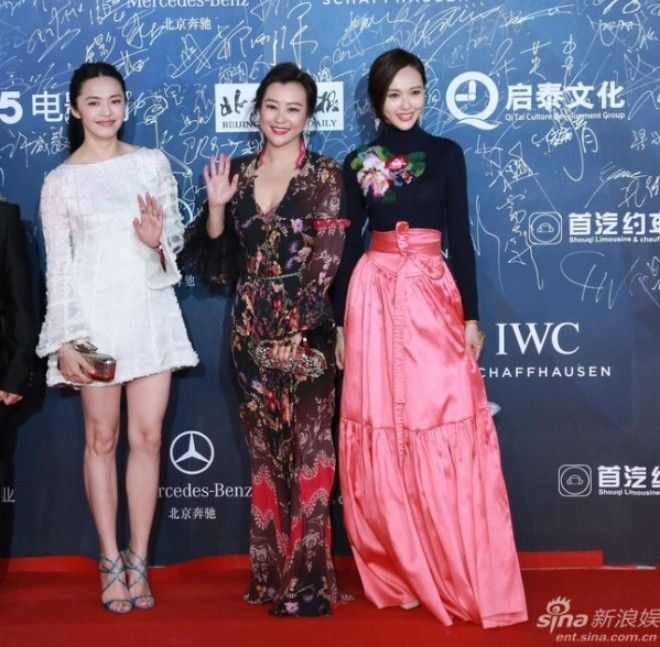 Đường Yên bên Diêu Thần và Hác Lôi.