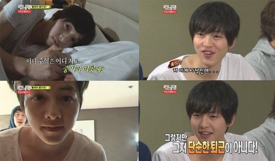 5 Best Song Joong Ki Moments on Running Man (3)