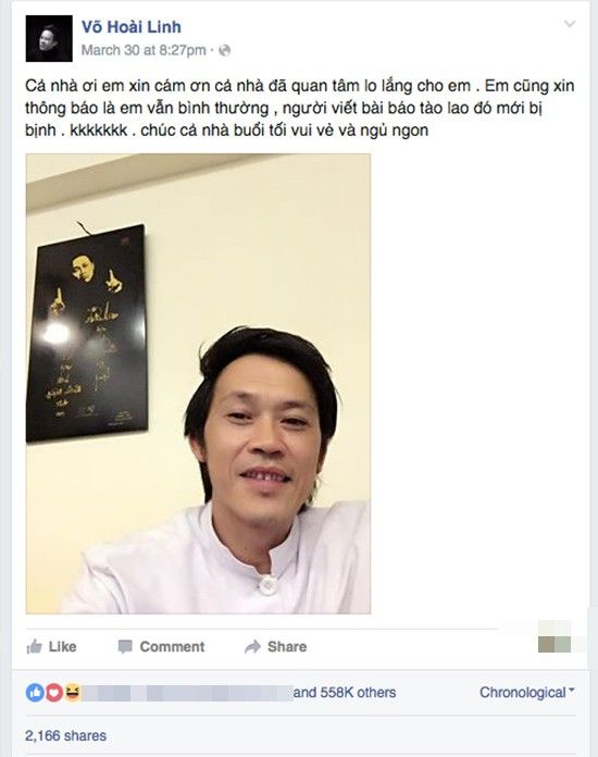 Hầu hết những chia sẻ của nghệ sĩ Hoài Linh trên Fanpage đều rất Hot, chỉ đơn giản như một bức ảnh tự sướng của nam nghệ sĩ cũng thu hút đến 558.000 lượt like.