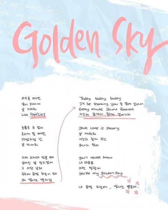 Lời ca khúc Golden Sky được Jessica viết tay sẽ xuất hiện trong phiên bản album phát hành ngày 9/5.