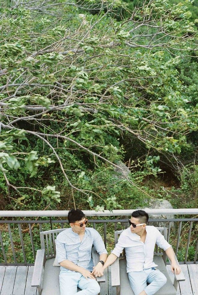 Adriananhtuanva sondoansaostar7