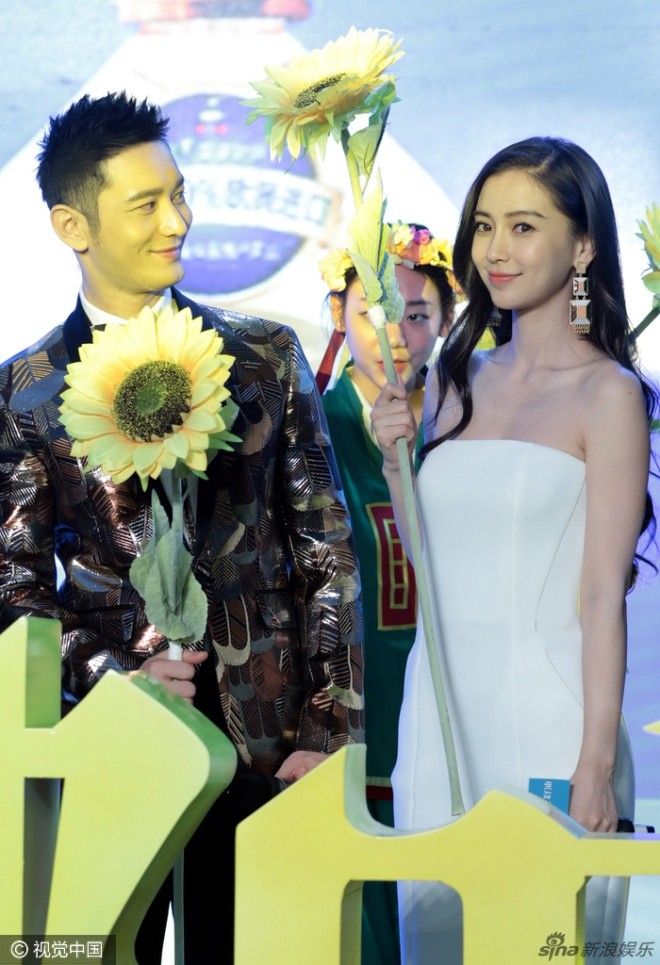 resize_angelababy1
