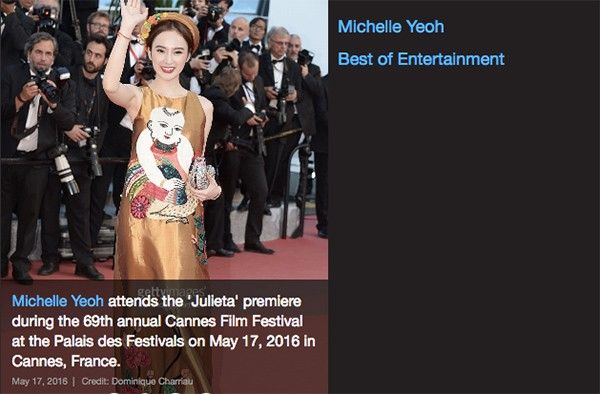 Tuy nhiên, Angela Phương Trinh lại bị chú thích nhầm thành nữ diễn viên Michelle Yeoh - Dương Tử Quỳnh.