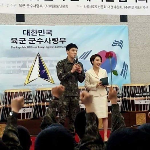 jaejoong