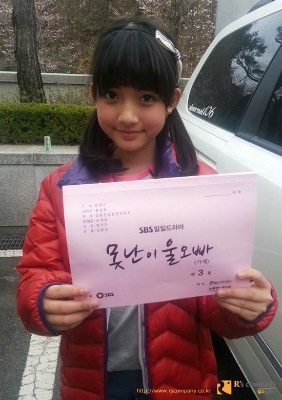 1948764426_QV3Ci8bN_130420_01