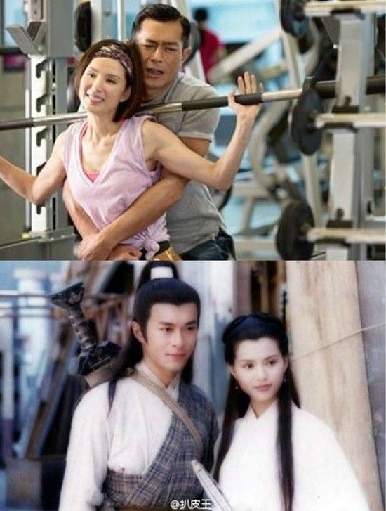 Cổ Thiên Lạc và Lý Nhược Đồng trong Thần điêu đại hiệp.