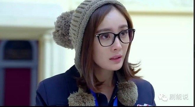 Dù là phong cách nữ sinh…