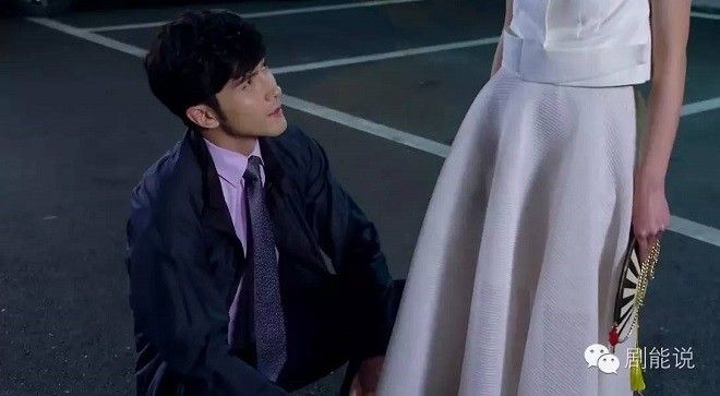 Cũng gặp được soái ca