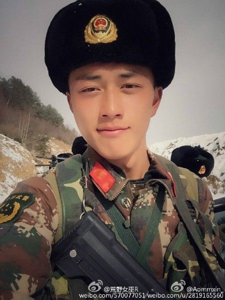 soaicaquannhantrungquoc03