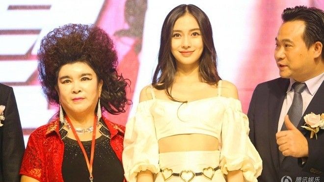 Angela Baby xinh tươi trong sự kiện mới.