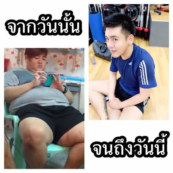 Sự "lột xác" ngoạn mục của anh chàng trước và sau khi giảm cân