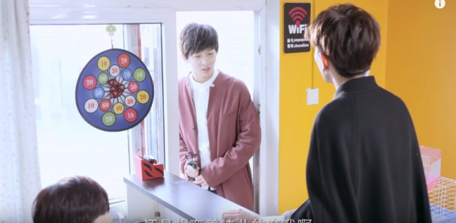 Screenshot 2016-06-07 22.35.26