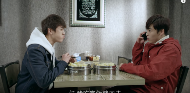 Khi hai người đang ăn thì nhận được tin sóc bông của Lương Trạch đã sinh con, hai người lập tức trở nên hưng phấn. Cùng lúc đó, Lương Trạch lại nhận được một tin nhắn hối thúc bản thảo nên việc tạm thời không gặp nhau của cả hai diễn ra sớm hơn dự định.