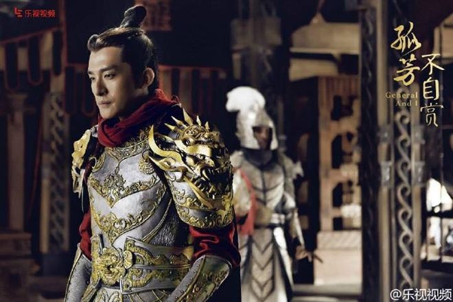 Nghệ Châu vào vai Hà Hiệp