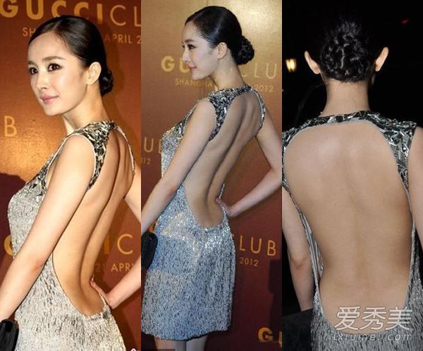 Vóc dáng đãng ngưỡng mộ của cô.