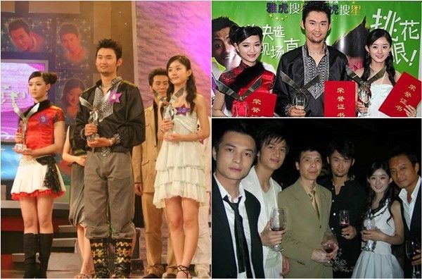 Triệu Lệ Dĩnh với giải thưởng đầu tiên, là tiền đề để tiến vào giới giải trí.