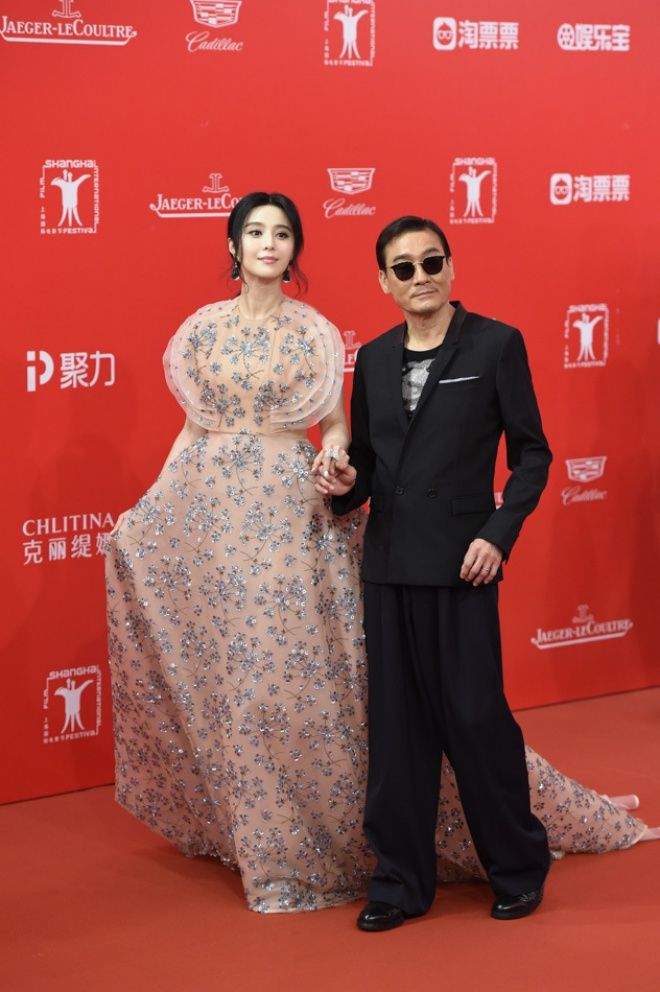 Phong cách lạ của người đẹp họ Phạm.