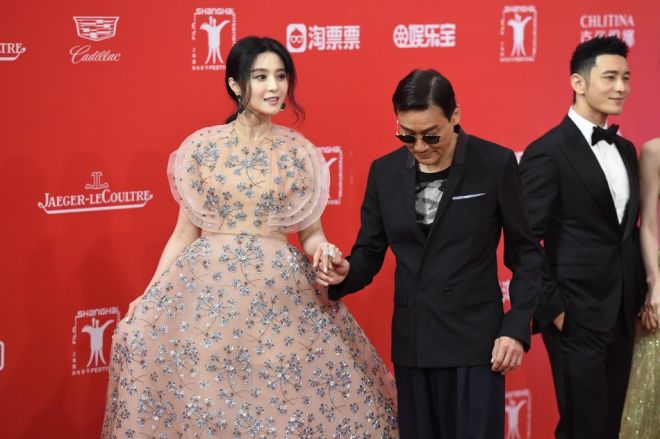 Phạm Băng Băng bên Lương Gia HUy.