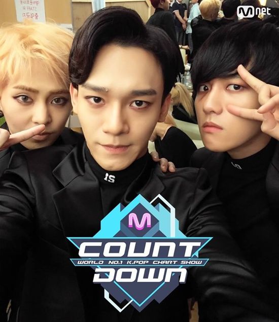 Xiumin - Chen - Baekhyun