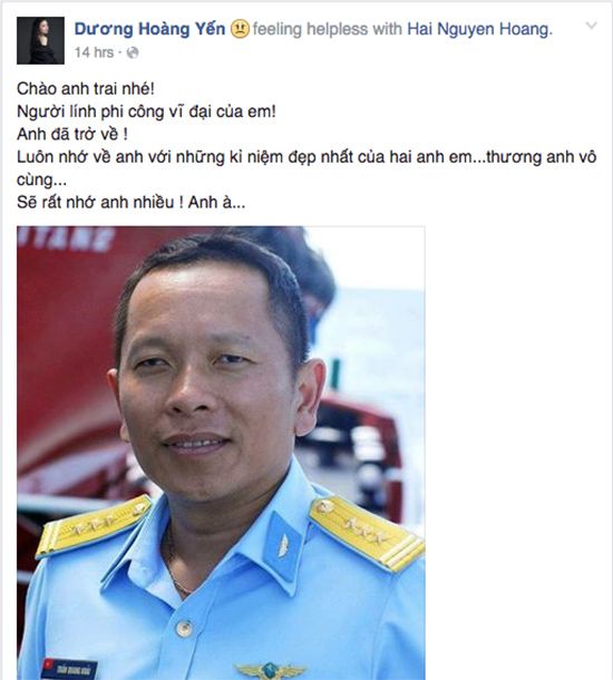 Screen-Shot-2016-06-18-at-10.33.12-AM