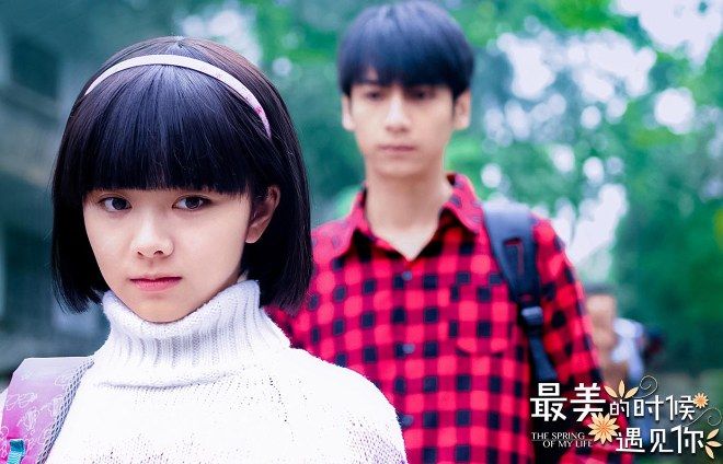 Gap anh luc dep nhat 3