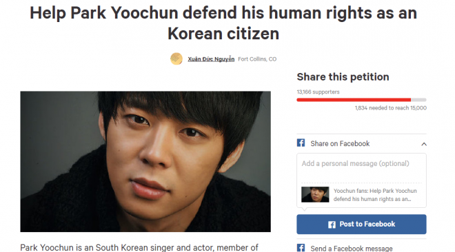 Các dự án fan lập nên để ủng hộ Park Yoochun.