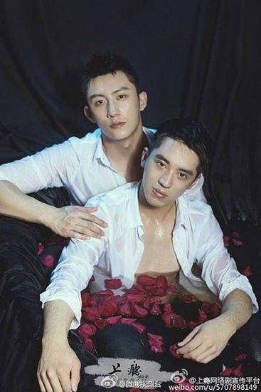 Lấy đề tài tình yêu nam - nam trong bối cảnh học đường, "Thượng ẩn" cũng bị tổng cục "sờ gáy".