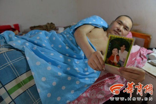 Anh Xu là chồng cũ của chị Xie