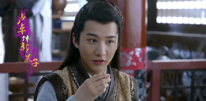 Lô Trách vào vai Hách Quả Tử - Thư đồng của Cố Xạ.