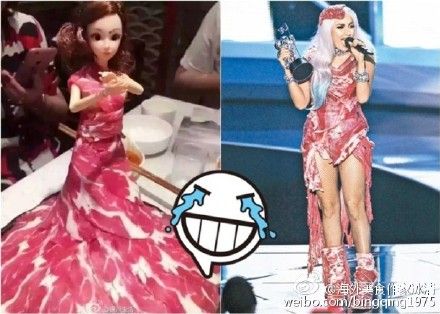 Có người cho rằng nhà hàng này đang bắt chước theo phong cách của ca sĩ Lady Gaga