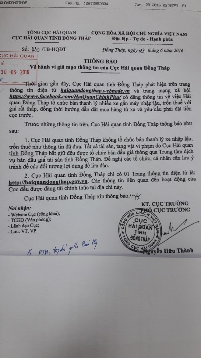 Thông báo của Cục hải quan 