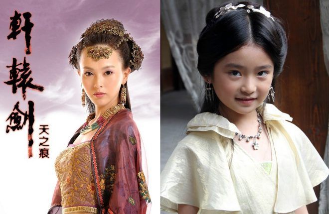 Tiểu quận chúa Ninh Kha của Hiên Viên Kiếm Thiên Chi Ngân