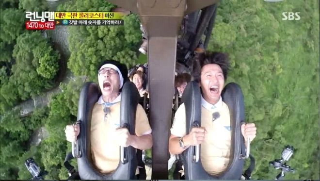 Yoo Jae Suk, Lee Sung Jae xanh mặt với trò chơi này