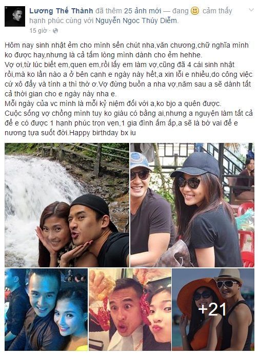 FireShot Capture 11 - (1) Lương Thế Thành - https___www.facebook.com_MXV.info.LTT_fref=ts