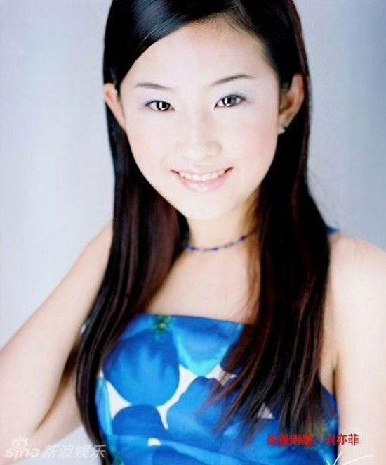 Lưu Diệc Phi khá giống Triệu Lệ Dĩnh.