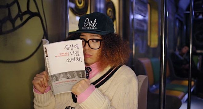 Nội dung MV "MichoGo" vô cùng sáng tạo, kể về một cậu bé mặc cảm với đôi chân to quá cỡ. Cho đến một ngày, khi âm nhạc và những bước nhảy thôi thúc, cậu bé quyết một lần "điên", bất chấp tất cả chạy theo ước mơ, khát vọng của chính bản thân mình.