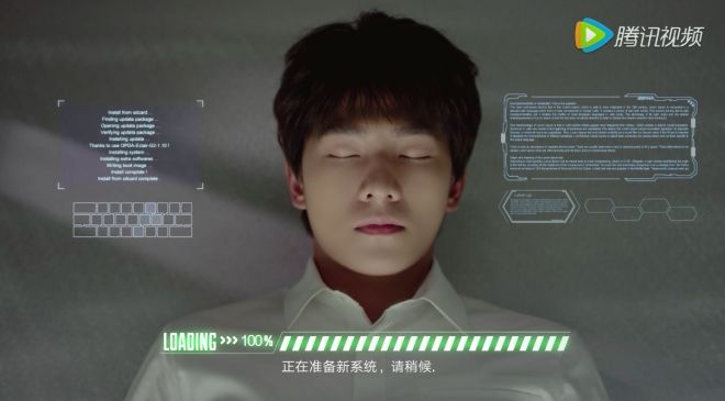 duong duong trinh sang