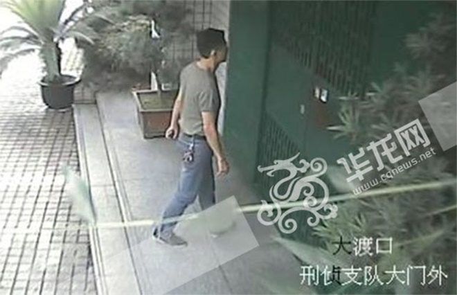 Chân dung vị "cảnh sát trưởng" tự phong