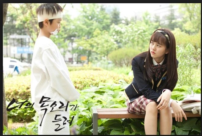 lee-jong-suk-park-soo-ha