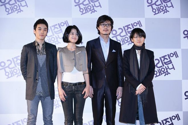 Seung Ri cùng đoàn diễn viên chính tại buổi họp báo ra mắt bộ phim.