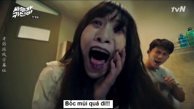 Thì tốt hơn hết hãy cho cô ta một bạt tai nếu như có thể. Yên tâm, bạn không đánh phụ nữ, kẻ bạn đánh là một ma nữ.