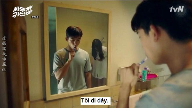 Và mọi chuyện sẽ đâu vào đấy ngay thôi.