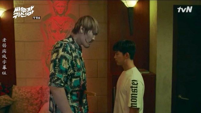 Còn đối với những con ma to con quá sức tưởng tượng.