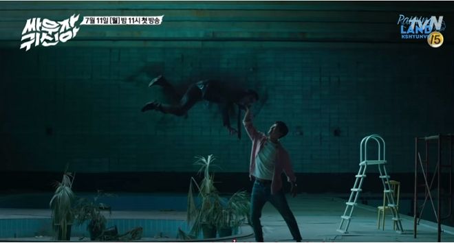 Ngại gì thể hiện chút tài năng, vì bạn có khả năng đánh cả ma cơ mà.