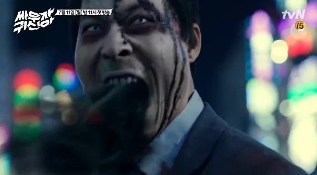 Đôi khi đi dạo trên đường, gặp một con ma lang thang thế này.