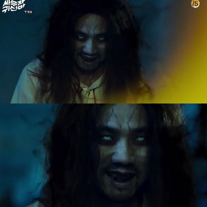 Đôi lúc đen đủi gặp phải một con ma vừa xấu xí lại vô cùng biến thái.