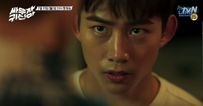 Thì tốt hơn hết...