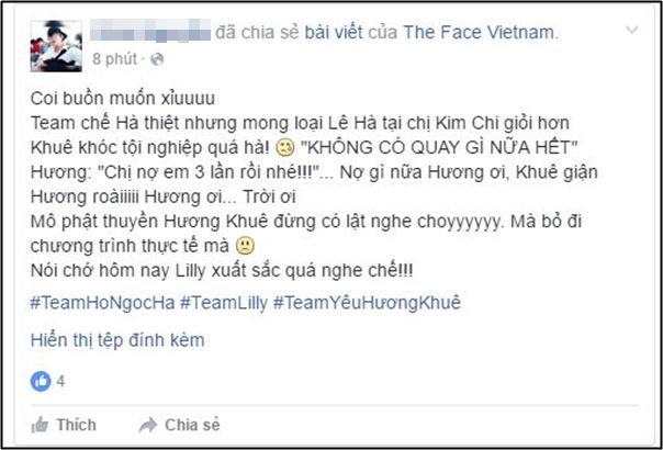 Cudanmang (11)